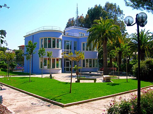 Mostre alla Palazzina Azzurra